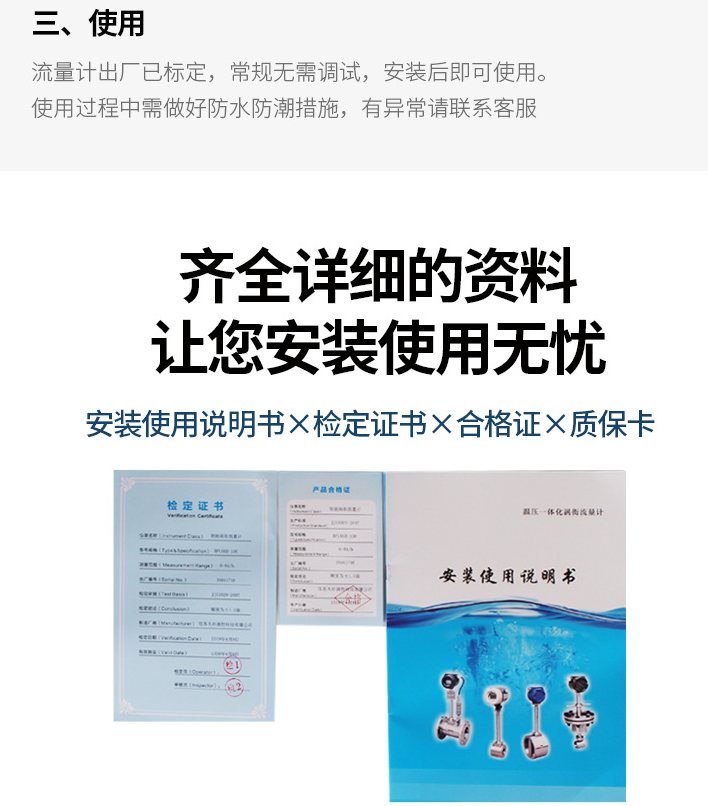 QQ图片20200419105059.png QQ图片20200419105059.png