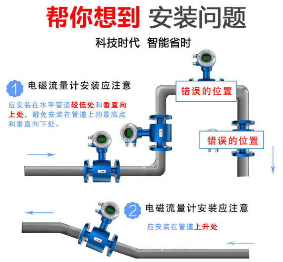 1598948479481794.png QQ截图20200327172503.png