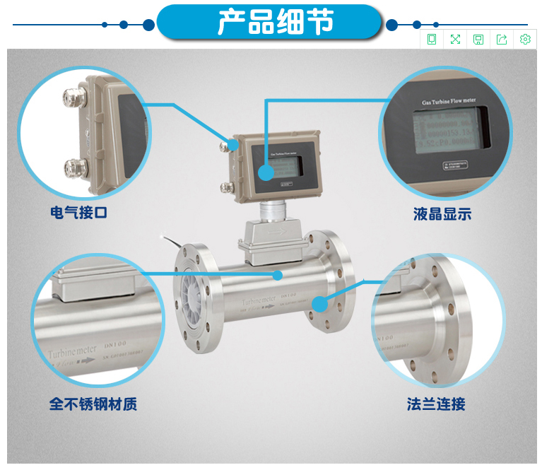 1603184080108199.png QQ截图20200409160520.png