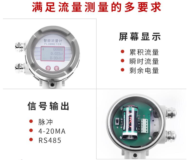 1604652642163990.png QQ截图20200702161258.png