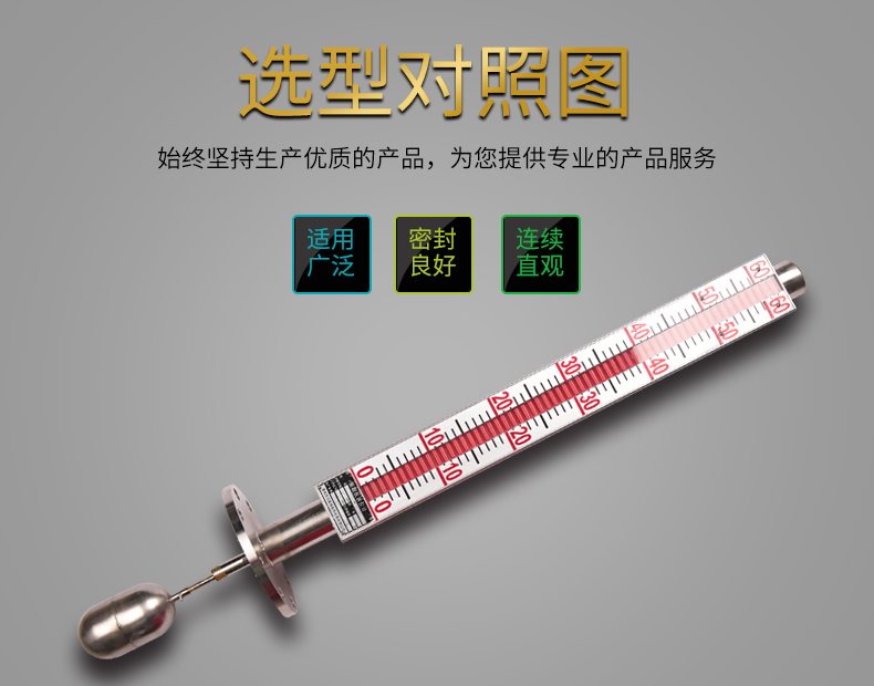 QQ截图20200413102910.png