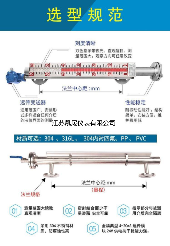 QQ截图20200111162534.png